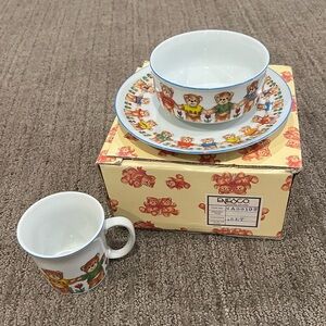 Enesco porcelain Teddy Bear dish set